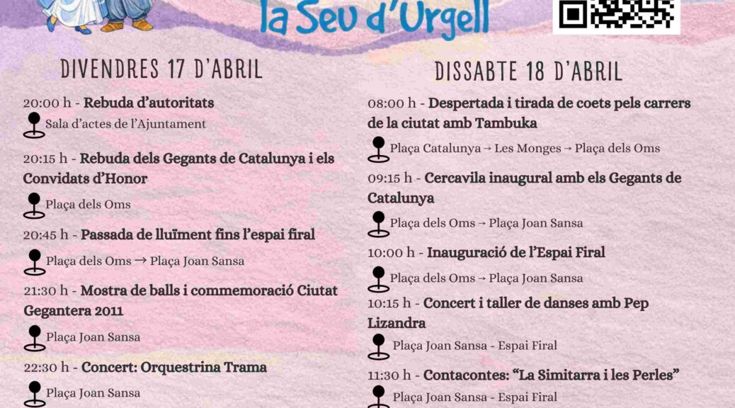 XVII Fira del Món Geganter